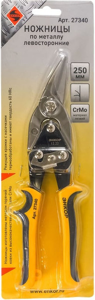 Изображение товара Ножницы по металлу Энкор 27340