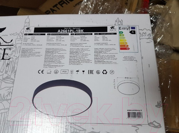 Изображение товара Потолочный светильник Arte Lamp Arena A2661PL-1BK