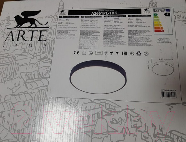 Изображение товара Потолочный светильник Arte Lamp Arena A2661PL-1BK