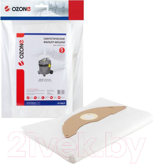 Изображение товара Комплект пылесборников для пылесоса OZONE CP-285/5 (5шт)