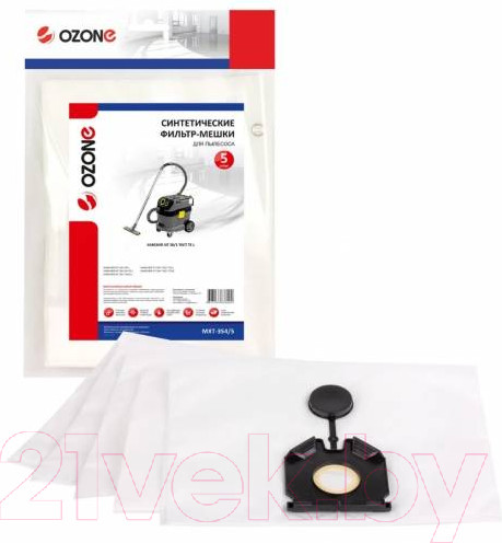 Изображение товара Комплект пылесборников для пылесоса OZONE MXT-354/5 (5шт)