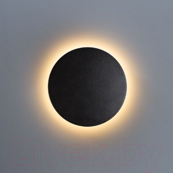 Изображение товара Светильник уличный Arte Lamp Nimbo A1510AP-1BK