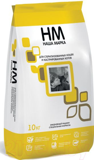 Изображение товара Сухой корм для кошек Наша Марка Для стерилизованных и кастрированных котов НМ012-1 (10кг)