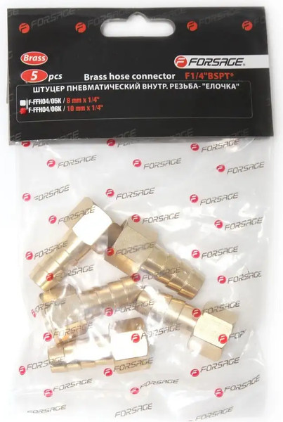 Изображение товара Набор штуцеров пневматических Forsage F-FFH04/05K (26074-5шт)
