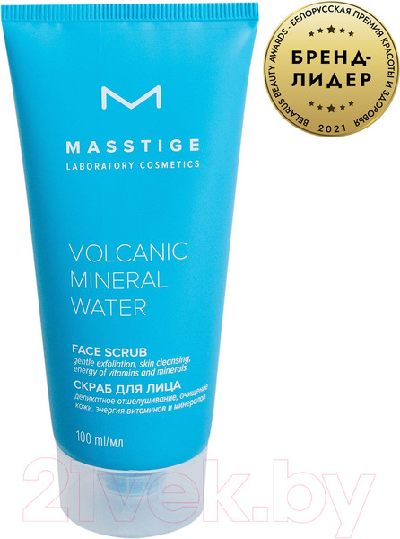 Изображение товара Скраб для лица Masstige Volcanic Mineral Water (100мл)