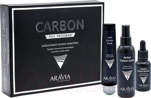 Изображение товара Набор косметики для лица Aravia Carbon Peel Program пилинг-маска 100мл+спрей 150мл+пептид 30мл