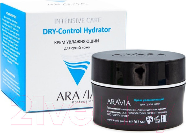 Изображение товара Крем для лица Aravia Professional DRY-Control Hydrator увлажняющий для сухой кожи (50мл)