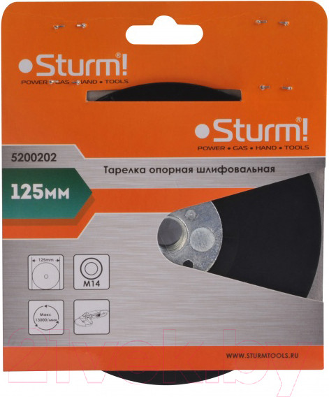 Изображение товара Опорная тарелка Sturm! 5200202