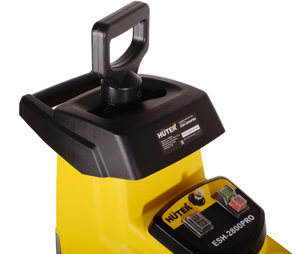 Изображение товара Садовый измельчитель электрический Huter ESH-2800PRO (70/13/17)