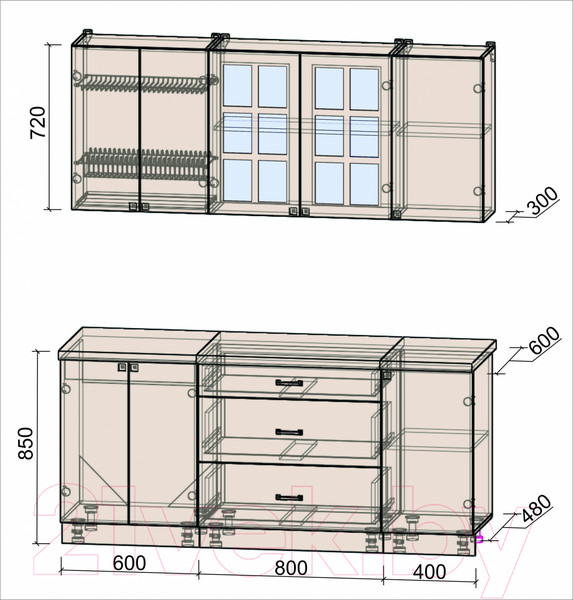 Изображение товара Кухонный гарнитур Интерлиния Мила Деко 1.8 Б (луна/травертин серый)