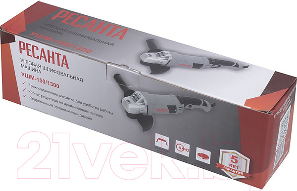 Изображение товара Угловая шлифовальная машина Ресанта УШМ-150/1300 (75/12/6)