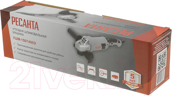 Изображение товара Угловая шлифовальная машина Ресанта УШМ-150/1400Э (75/12/7)