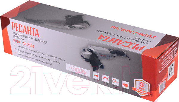 Изображение товара Угловая шлифовальная машина Ресанта УШМ-230/2300 (75/12/9)