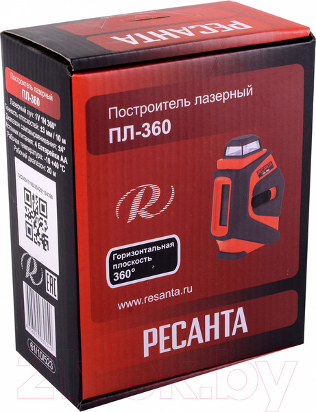 Изображение товара Лазерный уровень Ресанта ПЛ-360 (61/10/523)