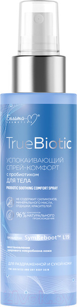 Изображение товара Спрей для тела Белита-М TrueBiotic успокаивающий с пробиотиком для раздражен. сухой кожи (200г)