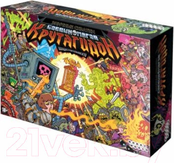 Изображение товара Настольная игра Мир Хобби Эпичные схватки боевых магов. Крутагидон / 915212