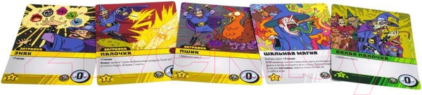 Изображение товара Настольная игра Мир Хобби Эпичные схватки боевых магов. Крутагидон / 915212