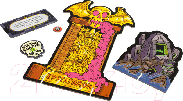 Изображение товара Настольная игра Мир Хобби Эпичные схватки боевых магов. Крутагидон / 915212