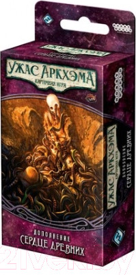 Изображение товара Дополнение к настольной игре Мир Хобби Ужас Аркхэма. Забытая эпоха. Сердце древних / 915211