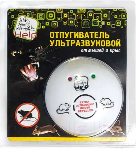 Изображение товара Ультразвуковой отпугиватель Help 80403