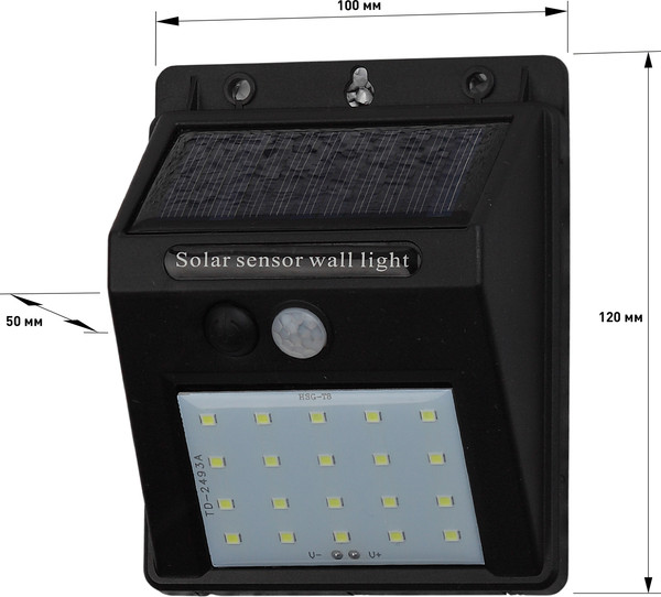 Изображение товара Бра уличное ЭРА ERAFS064-04 / Б0044244