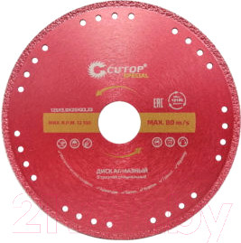 Изображение товара Отрезной диск алмазный Cutop Special 71-393