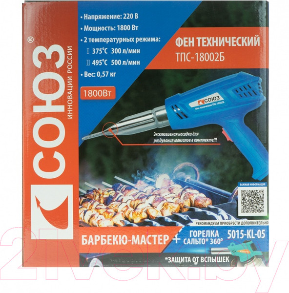 Изображение товара Строительный фен СОЮЗ ТПС-18002Б