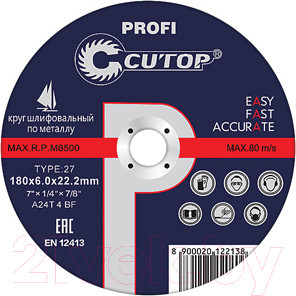 Изображение товара Отрезной диск Cutop Profi T41 39987т