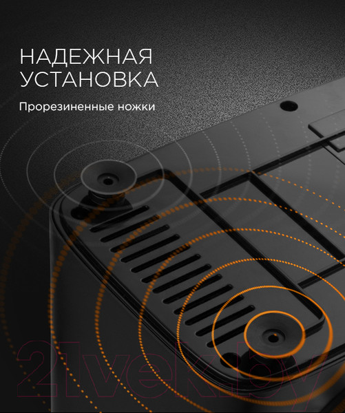 Изображение товара Мясорубка электрическая Redmond RMG-1235