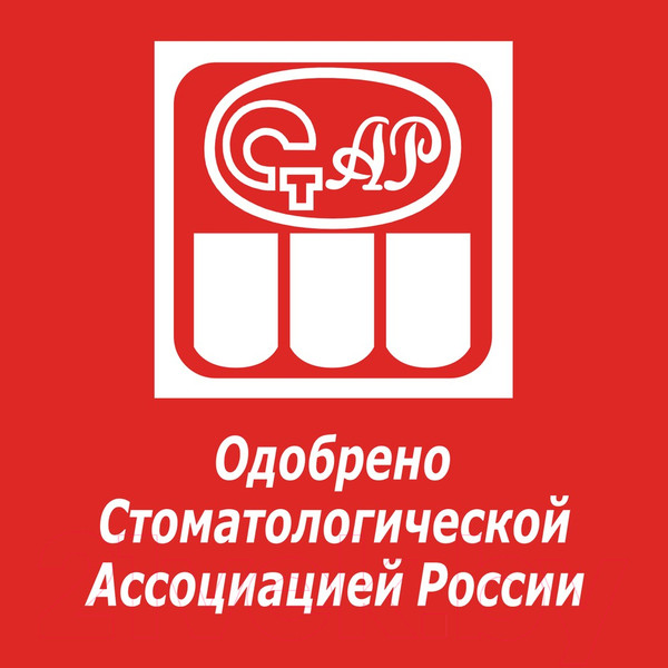 Изображение товара Набор зубных паст Colgate Тройное действие. Натуральная мята (4x100мл)