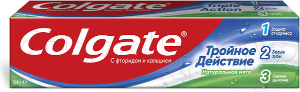 Изображение товара Набор зубных паст Colgate Тройное действие. Натуральная мята (4x100мл)