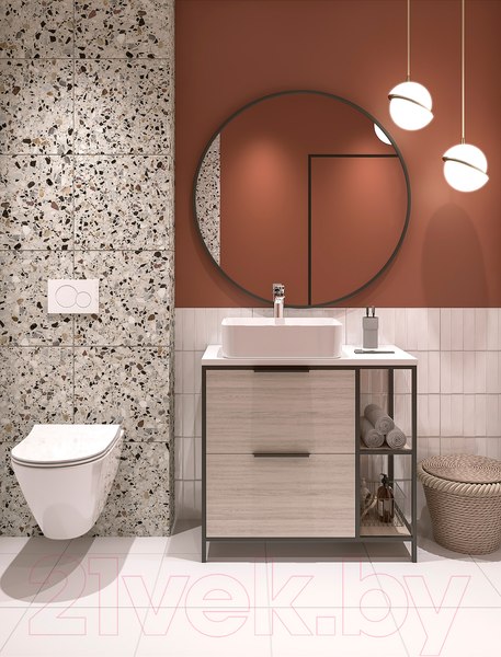 Изображение товара Плитка Cersanit Fancy Stone FS4R452D (420x420, многоцветный)