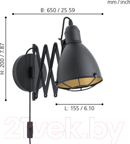 Изображение товара Бра Eglo Treburley 43184