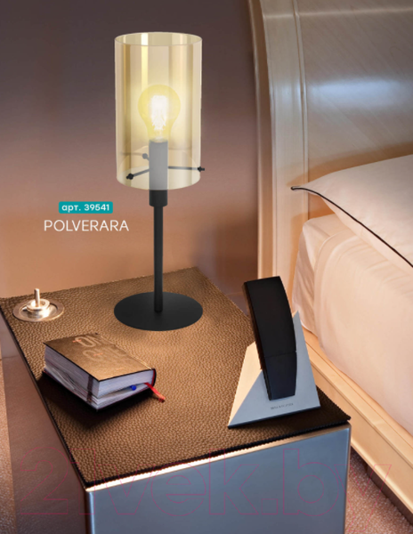 Изображение товара Потолочный светильник Eglo Polverara 39537