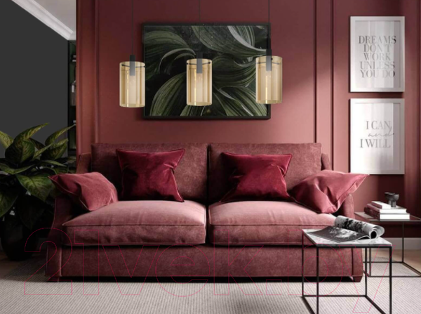 Изображение товара Потолочный светильник Eglo Polverara 39537