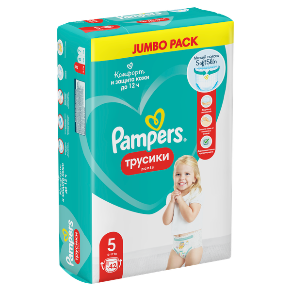 Изображение товара Подгузники-трусики детские Pampers Pants 5 (42шт)