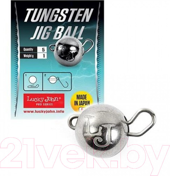 Изображение товара Набор грузил рыболовных Lucky John Pro Series Tungsten Jig Ball / LJTB-0005 (7шт)