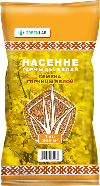 Изображение товара Сидерат Greenlab Горчица белая (1кг)