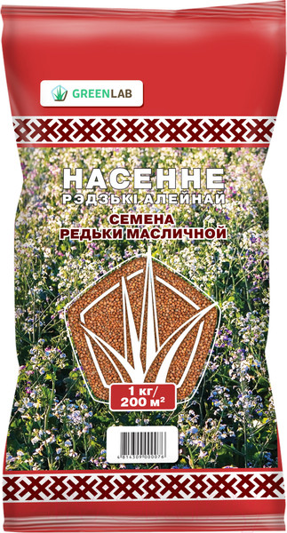 Изображение товара Сидерат Greenlab Редька масличная (1кг)