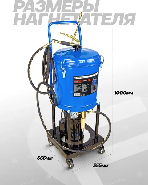 Изображение товара Нагнетатель смазки Forsage F-HG-69230