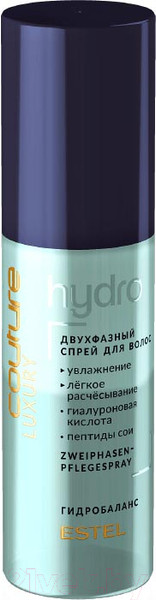 Изображение товара Спрей для волос Estel Hydrobalance Haute Couture двухфазный (100мл)