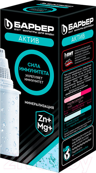 Изображение товара Картридж для фильтра БАРЬЕР Актив Сила Иммунитета