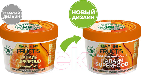 Изображение товара Маска для волос Garnier Fructis папайя питающая (390мл)