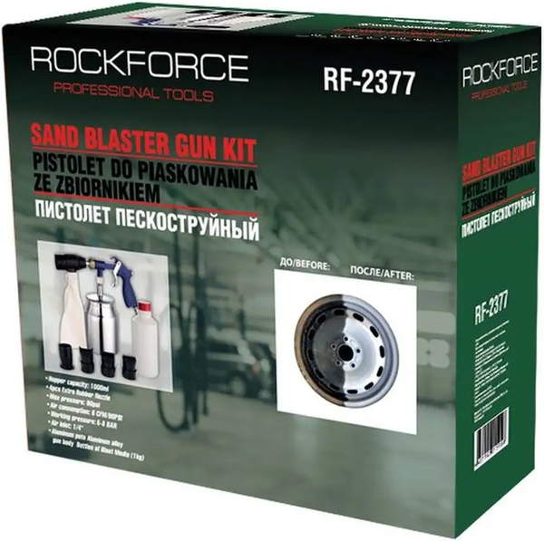 Изображение товара Пневмопистолет RockForce RF-2377 (47714)