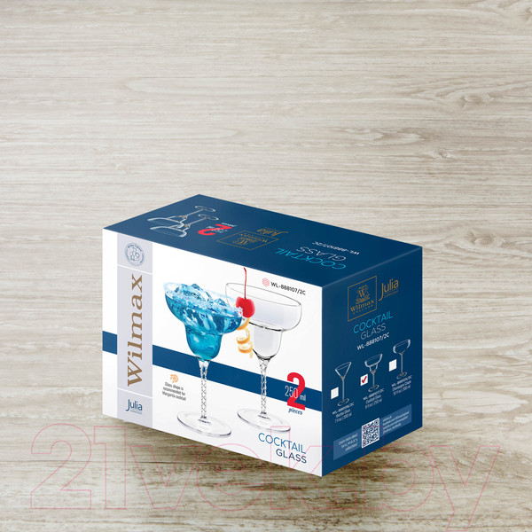 Изображение товара Набор бокалов Wilmax WL-888107-JV/2C