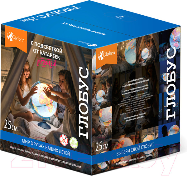 Изображение товара Глобус Globen Политический Классик Евро с подсветкой / Ве012500255