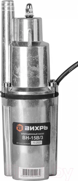 Изображение товара Вибрационный насос Вихрь ВН-15В/3 (68/8/10)