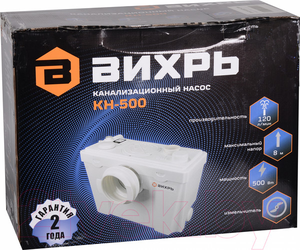 Изображение товара Канализационная установка Вихрь КН-500 (68/9/2)