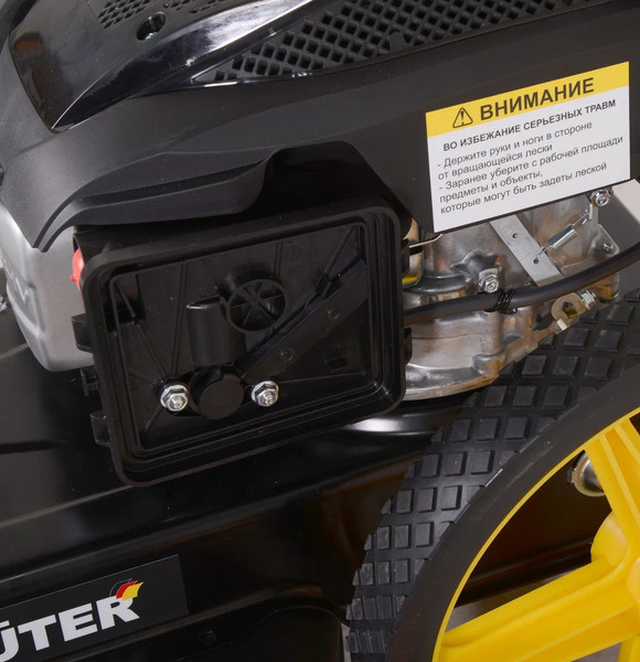 Изображение товара Газонокосилка бензиновая Huter GLM-5.0L (70/3/9)