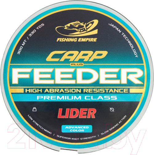 Изображение товара Леска монофильная Fishing Empire Lider Carp Plus Feeder Camou 0.28мм 300м / CA-028